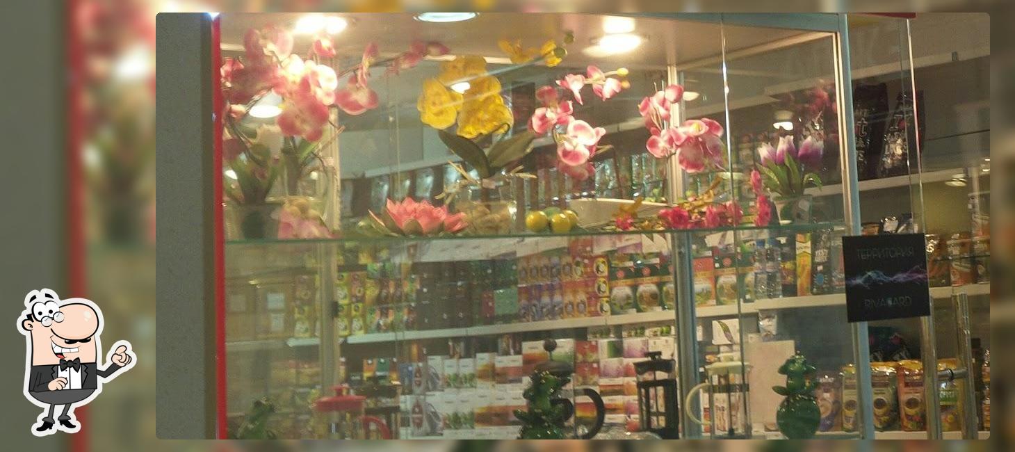 Чай, кофе
