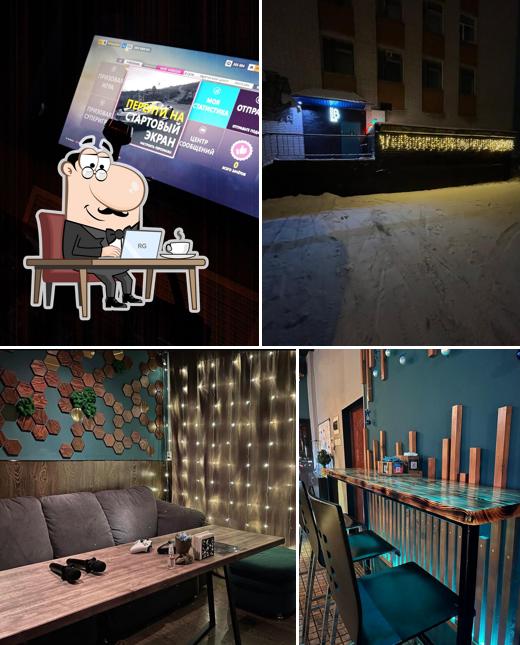 Liberty Lounge