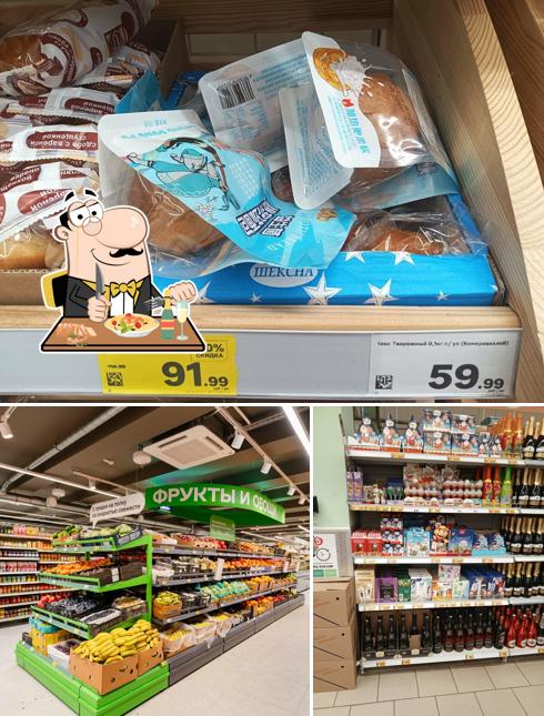 Магнит