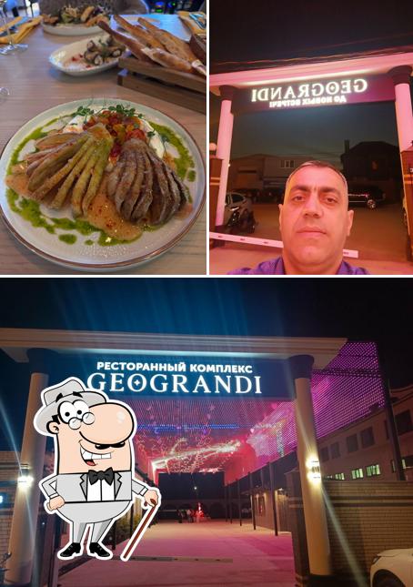Посмотрите на это изображение, где видны внешнее оформление и еда в Геогранди