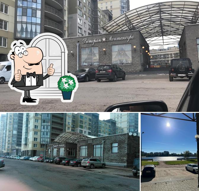 Внешнее оформление "Монтенегро"