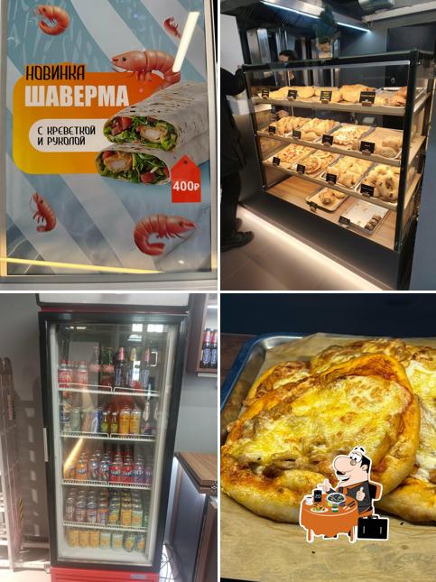 Шеф Донер