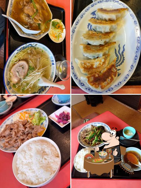 Shishirin