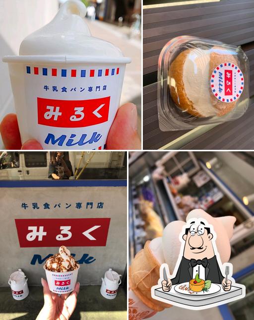 The Milk Bread Specialty Store