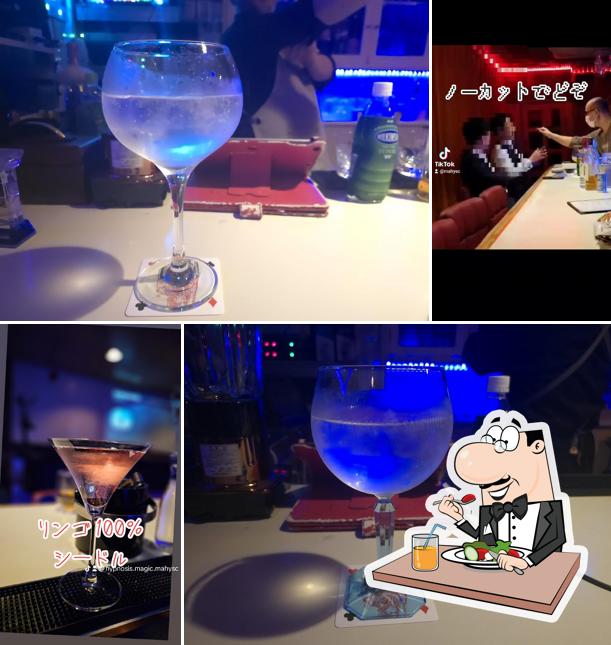 マジック&催眠術 Bar マハイースク