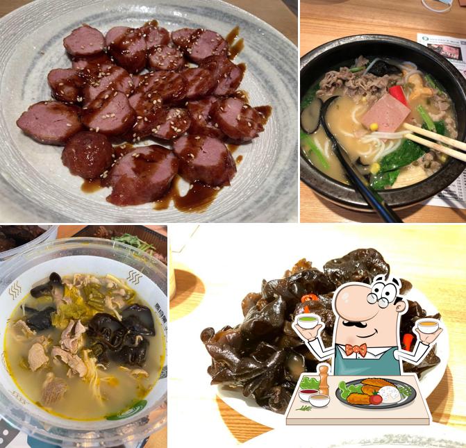 Meetrice Noodles