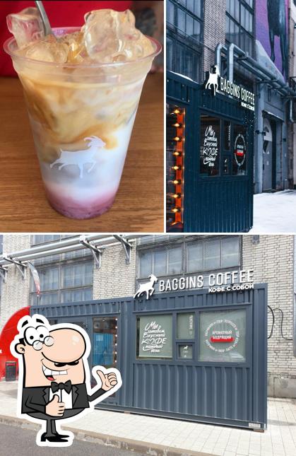 Baggins Coffee
