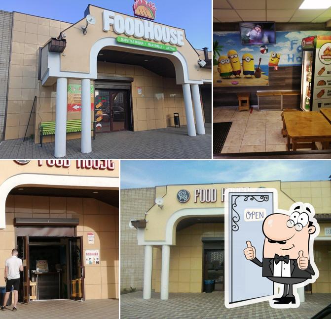 Food House