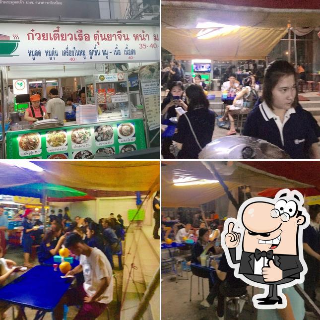 ก๋วยเตี๋ยวเรือ ตุ๋นยาจีน หน้า ม.แม่โจ้ Chiang Mai