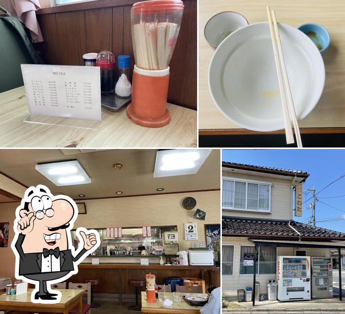 Kowata
