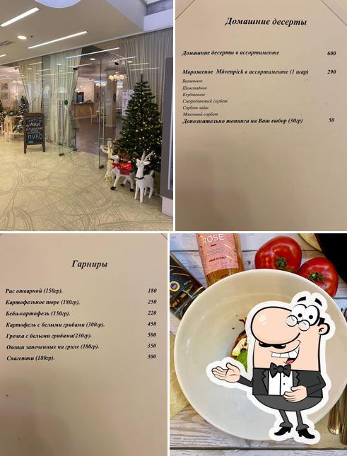 L-cafe