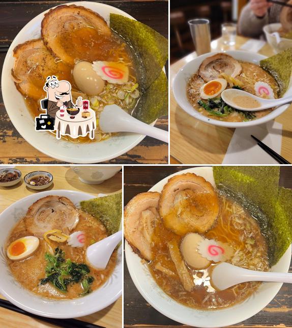 Ramen Gantetsu