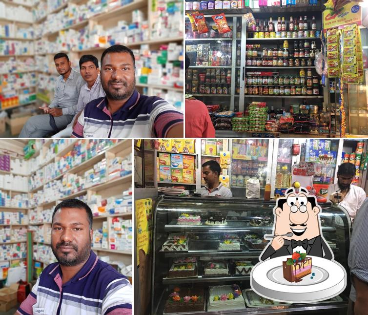 Ruchita Confectionary
