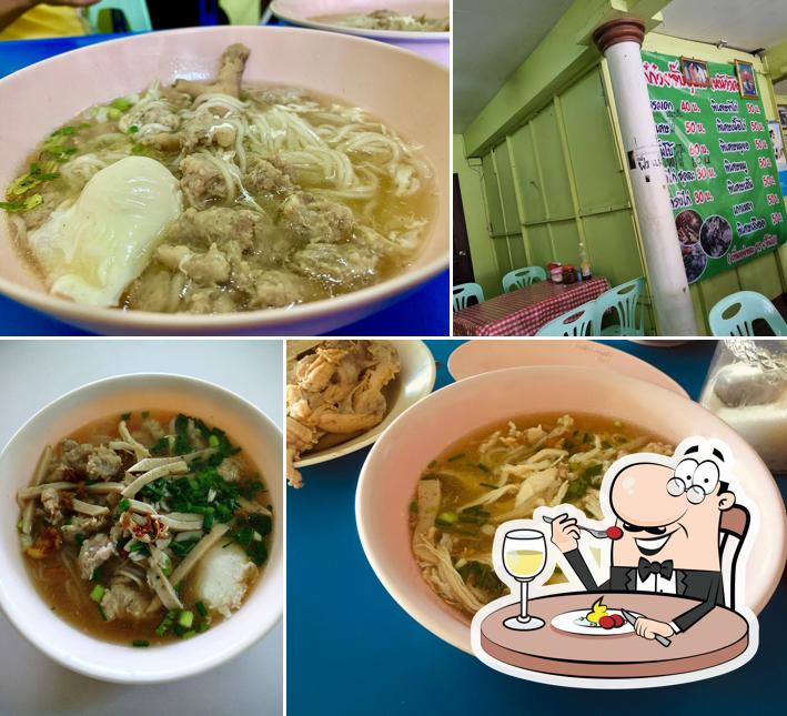 ร้านเก๋ ก๋วยจั๊บอุบล