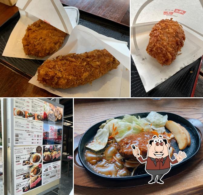 Sukeharu