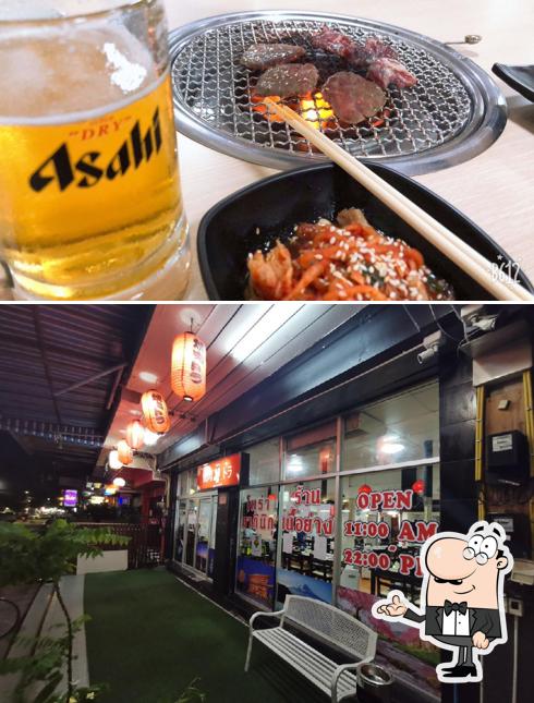 Yakiniku Tora