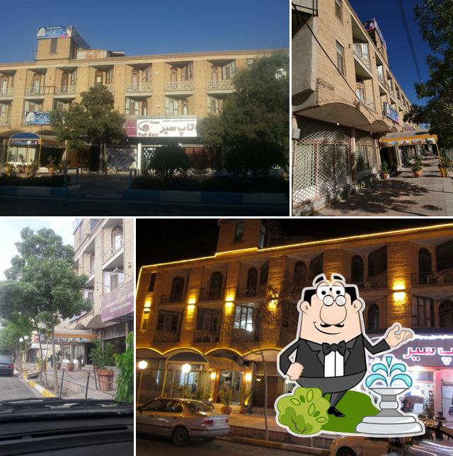 Amin Hotel