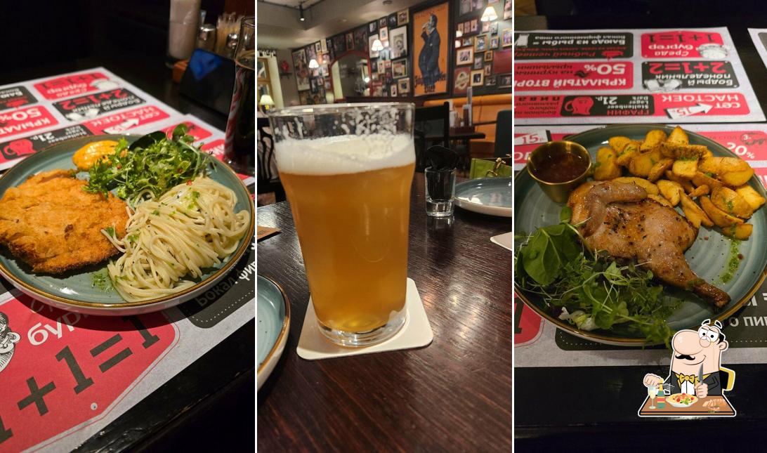 Блюда в "Beer House"