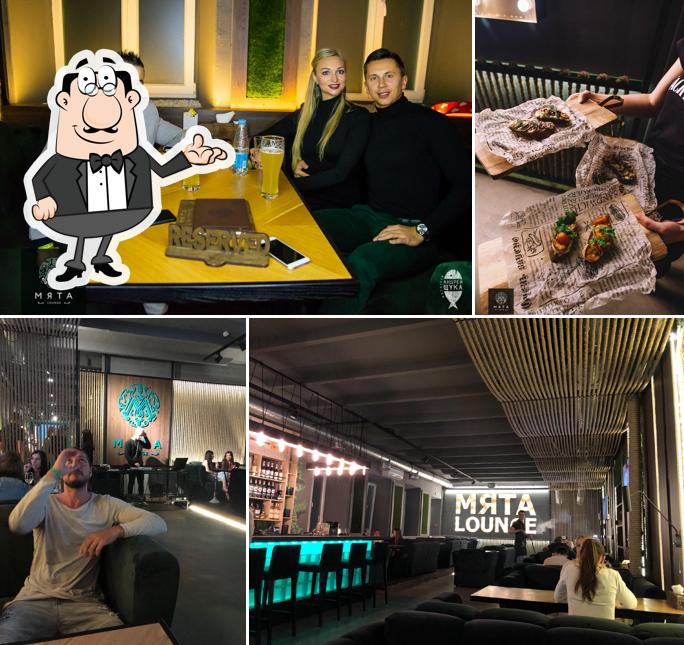 Мята Lounge Grodna