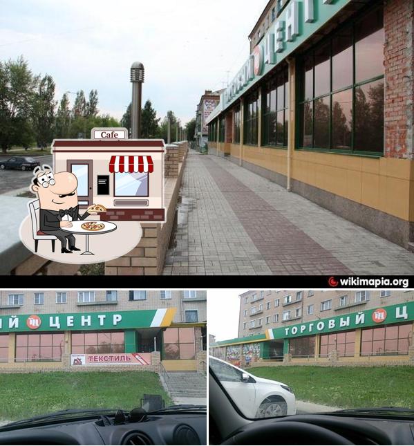 Жёлтый слон