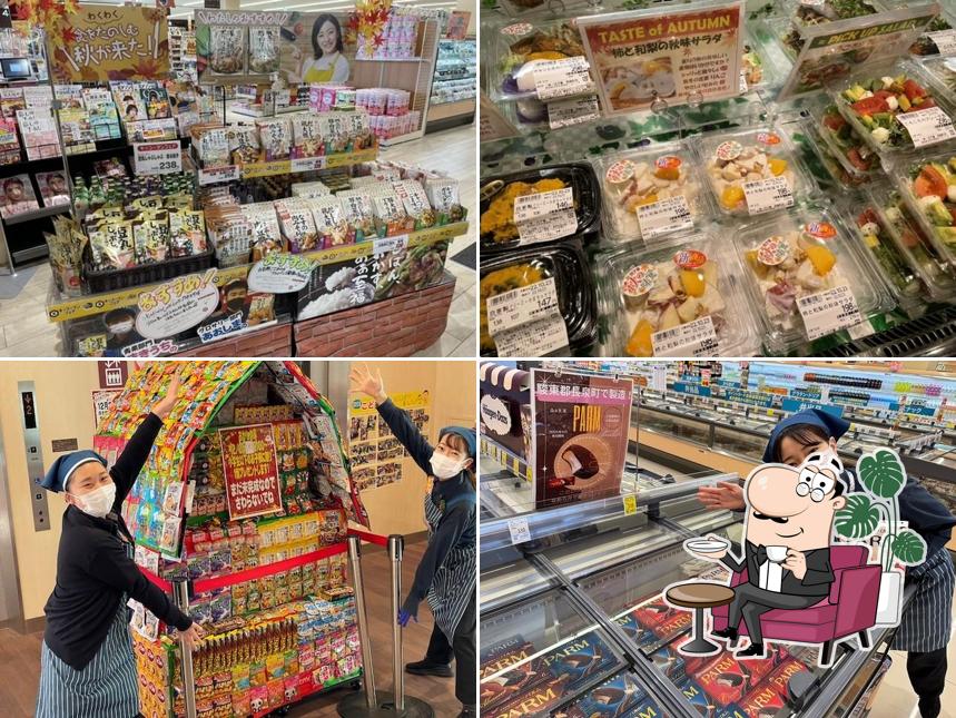 Tagoju Nishijimachoten