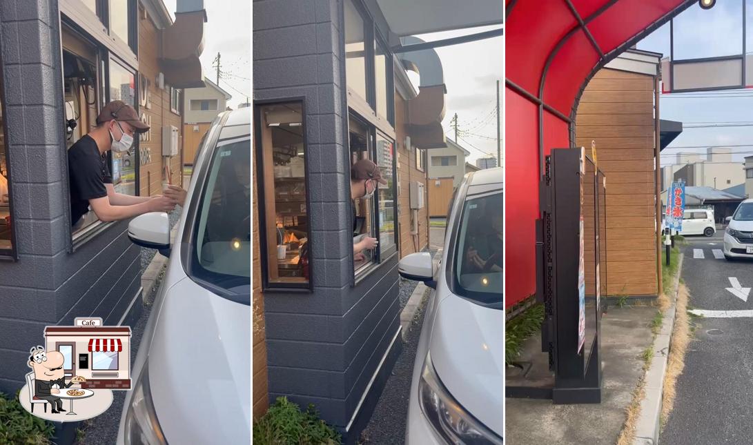 Wendy’s First Kitchen - Takasaki