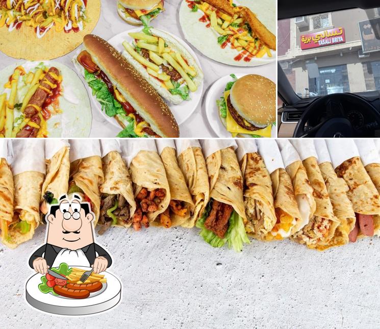 بوفية تسالي برية