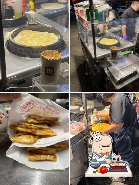 眷村手作蔥油餅