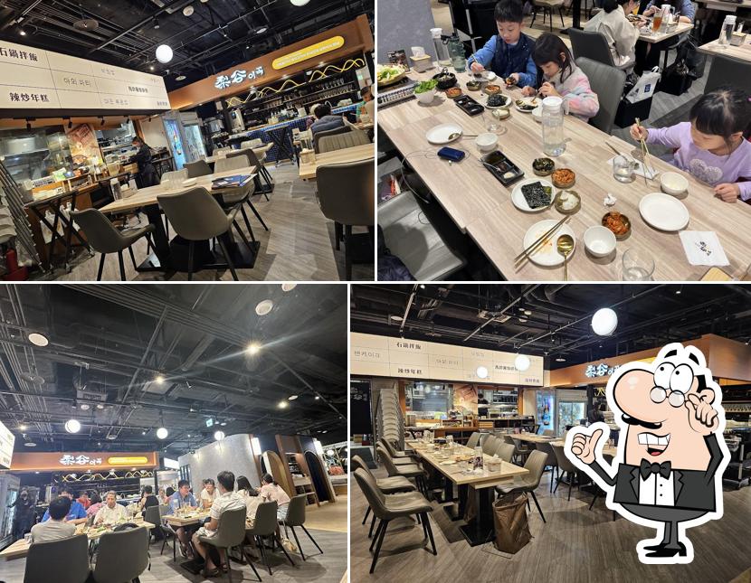 梨谷-韓式鐵板炭火烤肉 信義ATT店