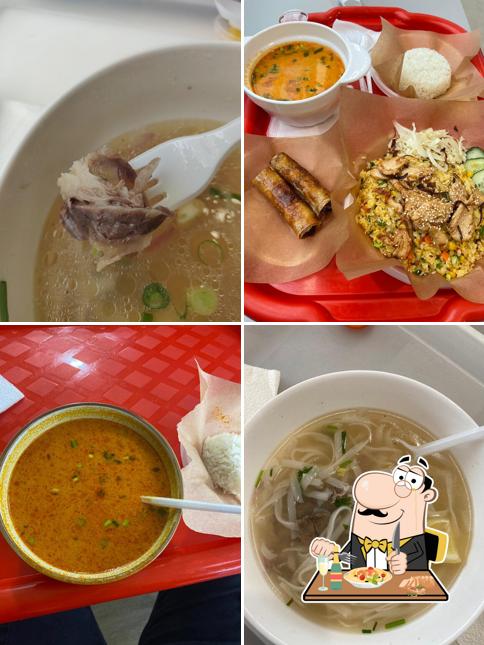 Pho Вьетнамская кухня