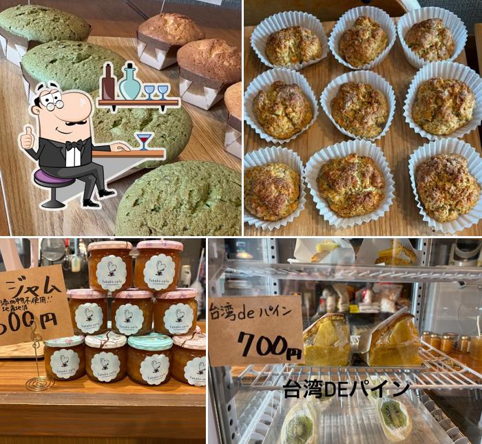 takako.cafe