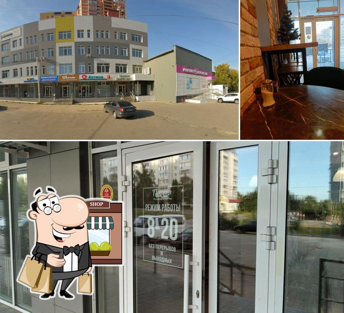 Bakery 180°с