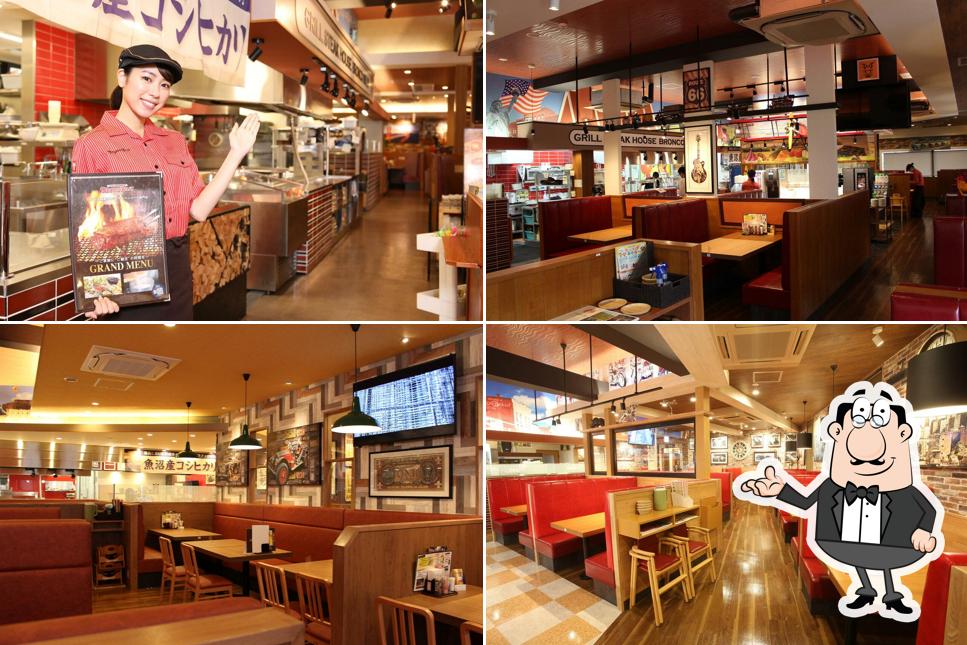 Bronco Billy Tsurugashima Inter Ten Steak House