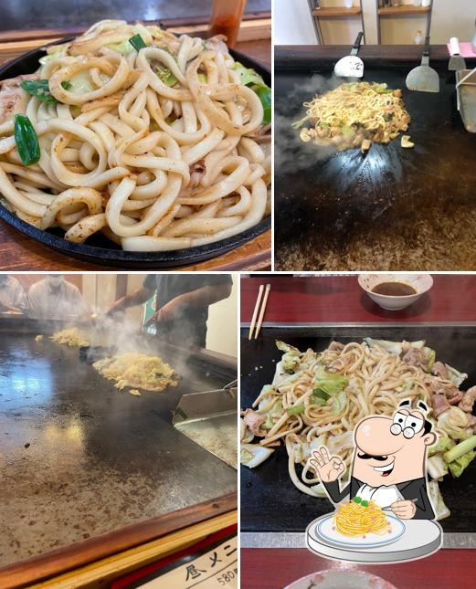 Horumon Teppanyaki ふじ