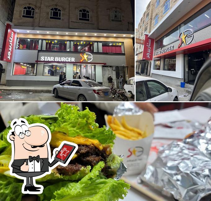 ستار برجر Star Burger