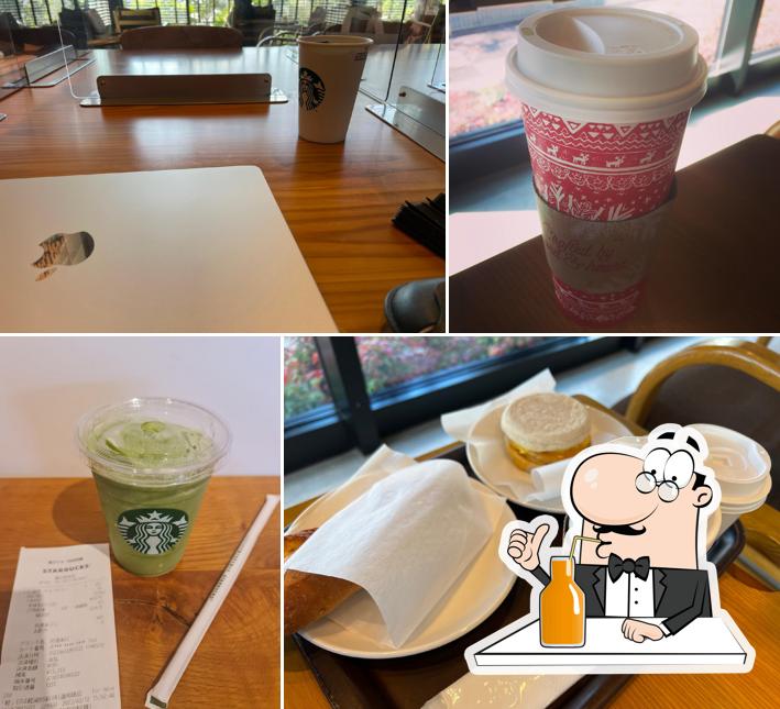 Starbucks Coffee - Takayama Okamoto
