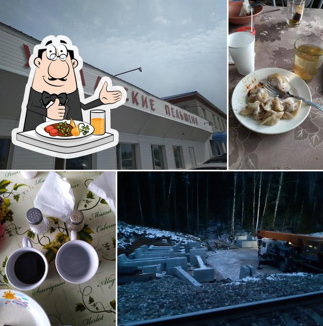 Закусочная Уральские пельмени