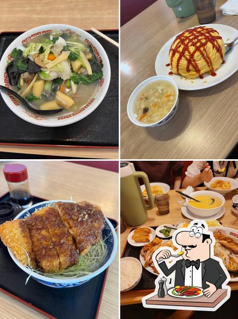 Chinese Restaurant Fukurinro - Nakawari