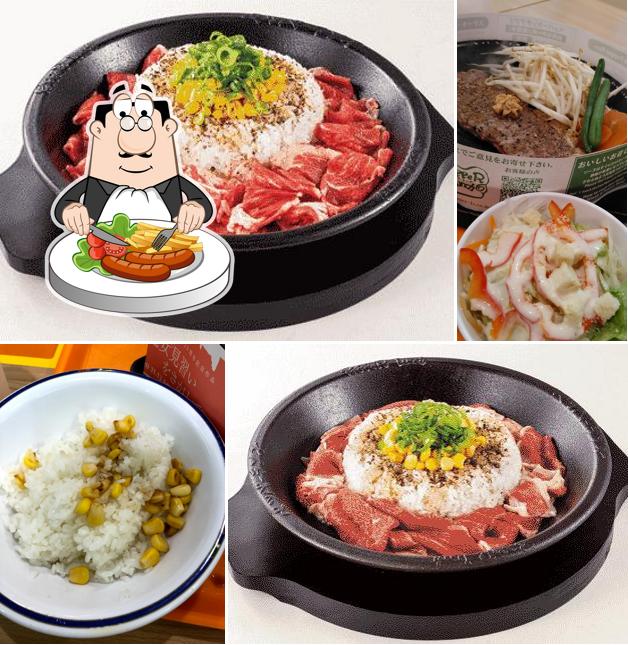 Pepper Lunch Aeon Town Aira