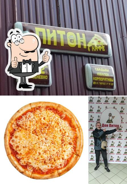 ДонПитон