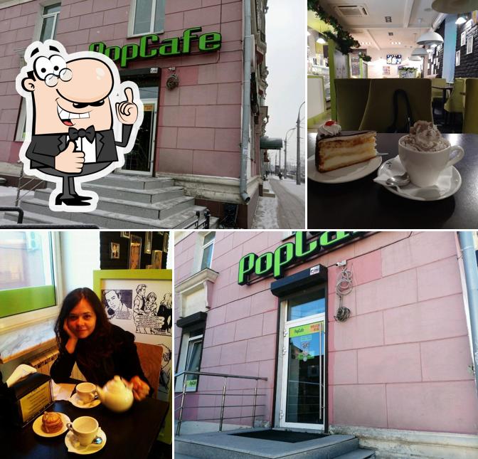PopCafe