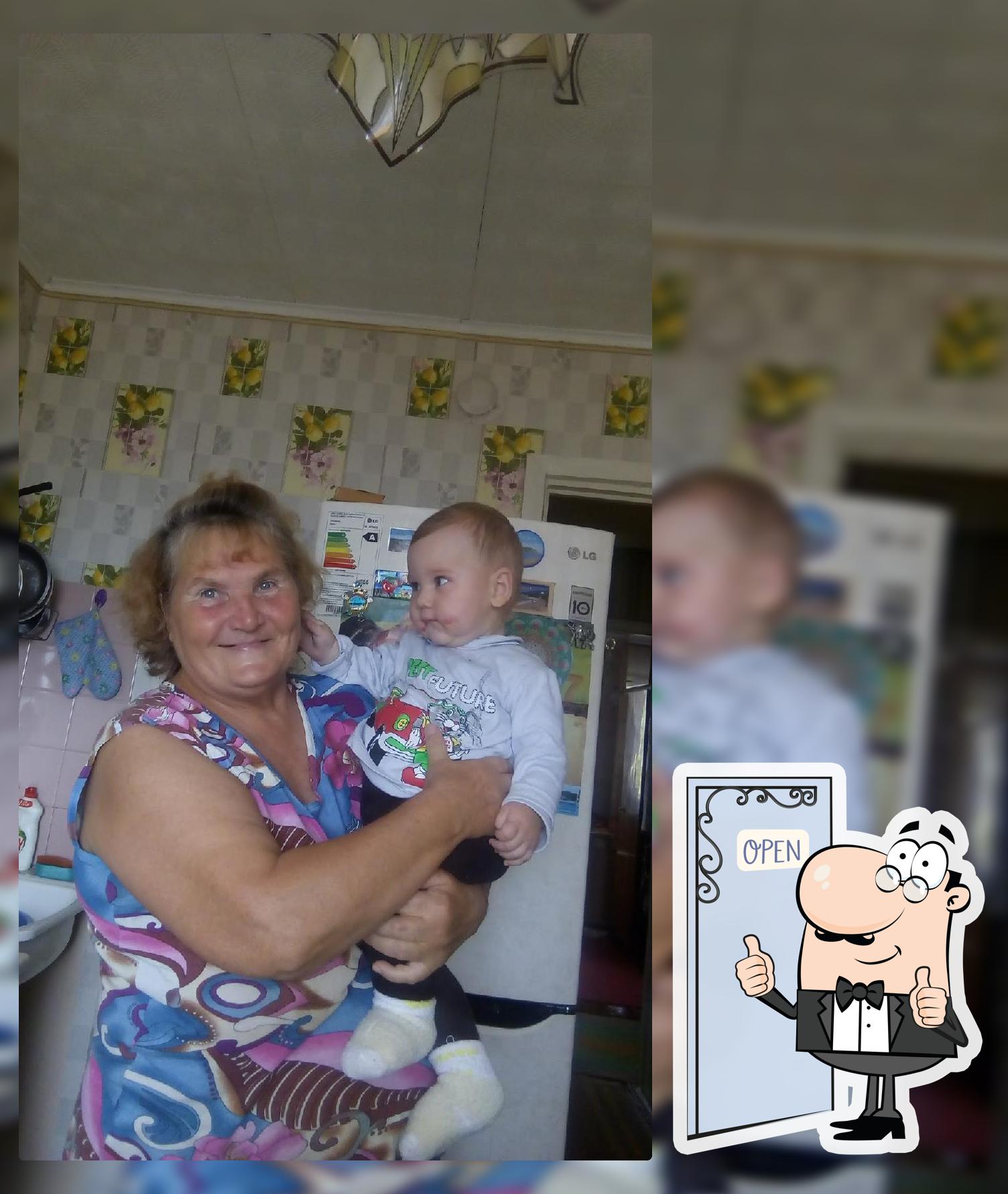 Дежавю