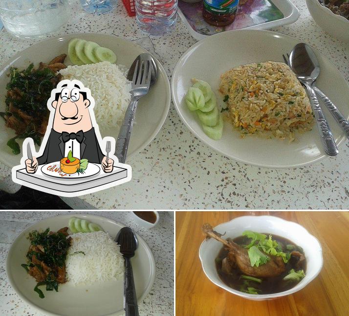 ร้านหมึกดำ ชวนชิม