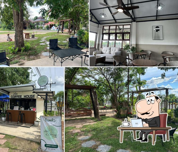 Palin Coffee House