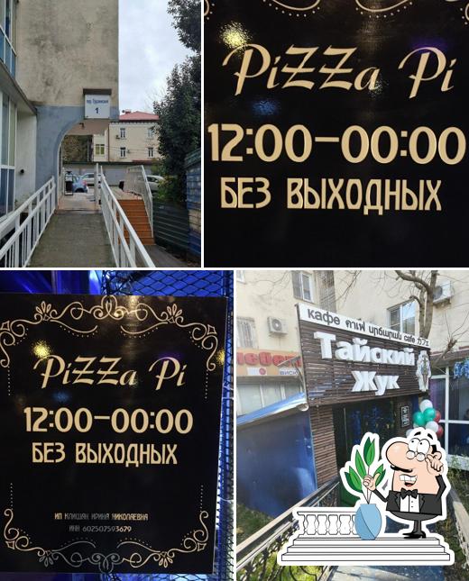 PiZZa Pi
