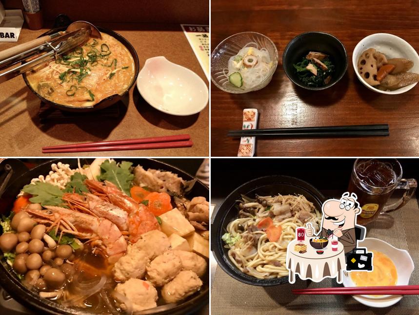 居酒屋さちまる