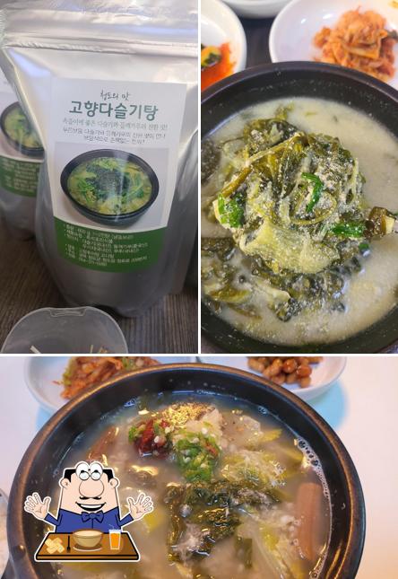 고향추어탕고디탕