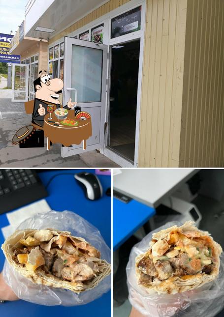 Шаурма