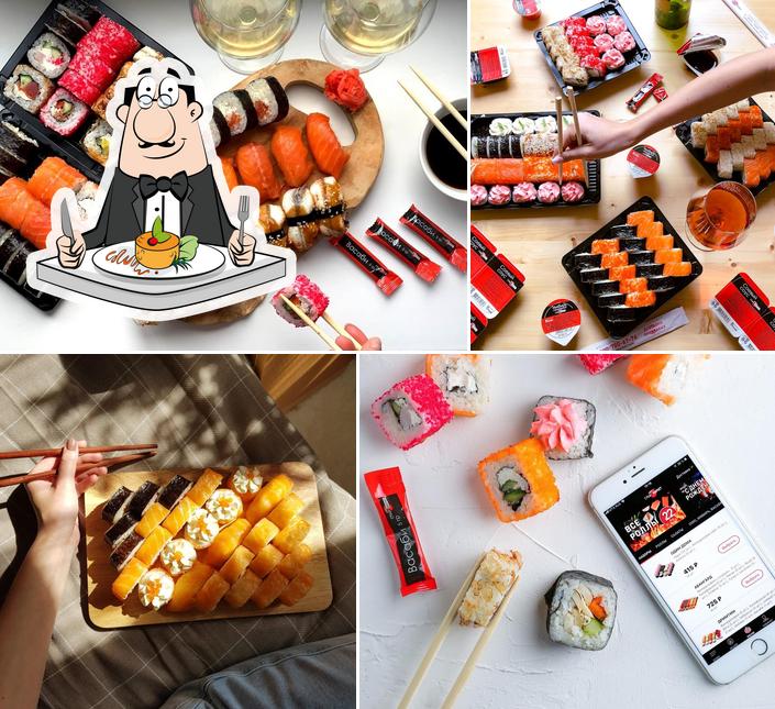 Суши-Маркет