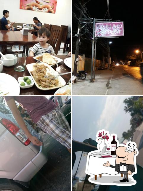 Taihao Restaurant